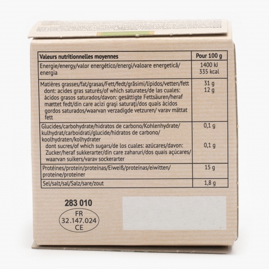 Terină de bibilică cu rozmarin 65g