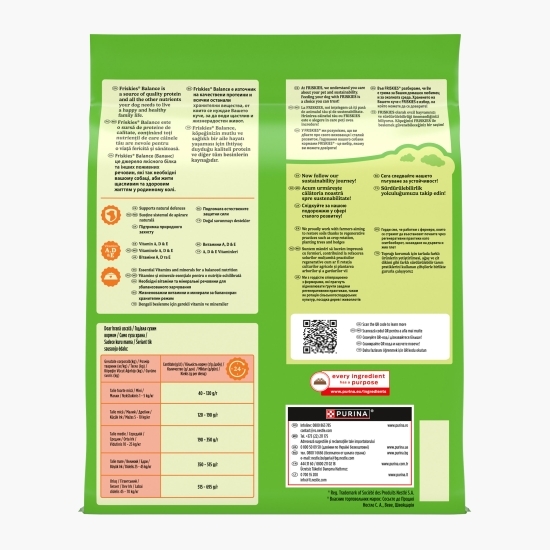 Hrană uscată pentru câini adulți, 2.4kg, Balance cu vită, pui și legume