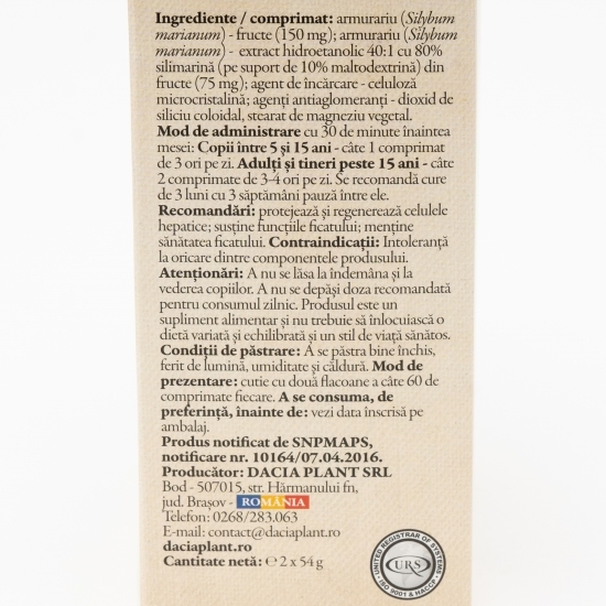 Armurariu 2x60 comprimate