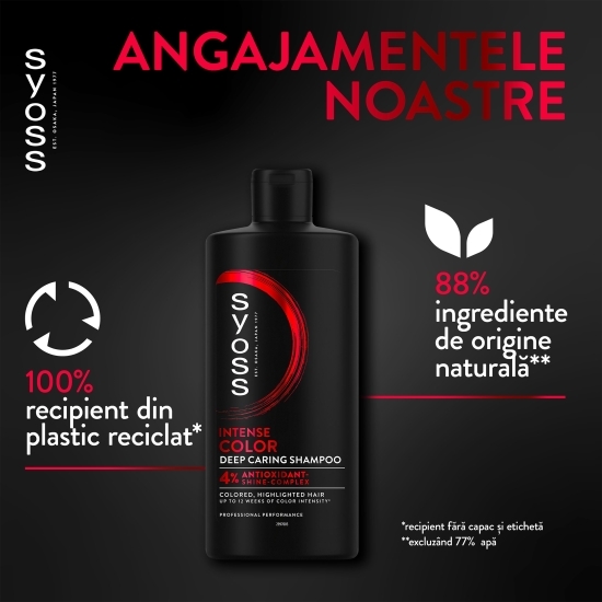 Șampon Intense Color pentru păr vopsit sau cu șuvițe 440ml