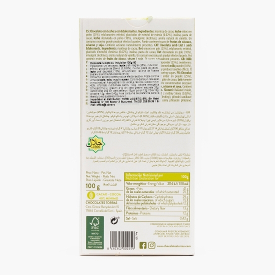 Ciocolată cu lapte cu Stevia, fără zahăr adăugat 100g