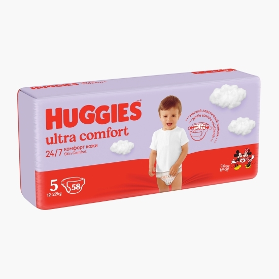 Scutece Ultra Comfort Mega unisex mărimea 5, 12-22 kg, 58 buc