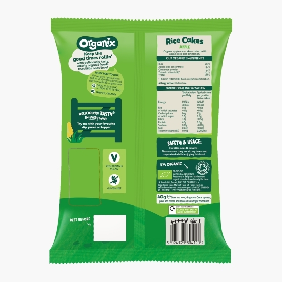 Rondele ecologice din orez cu mere 12+ luni 40g
