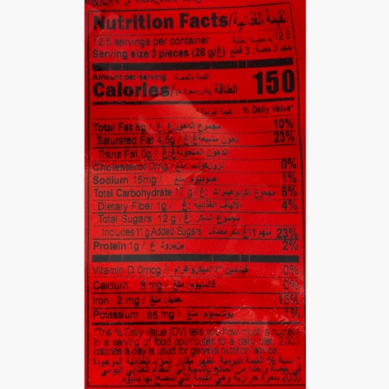 Napolitane glazurate cu cremă de ciocolată Johnny Krocker 350g