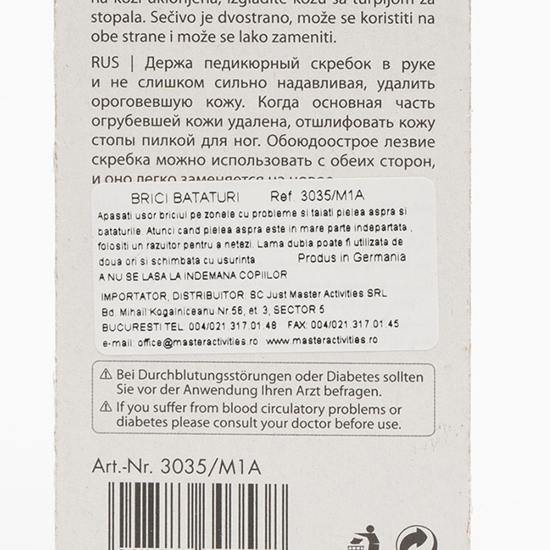 Brici bătături 1 buc