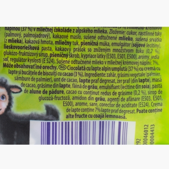 Bomboane de ciocolată cu lapte alpin și cremă biscuiți 86g