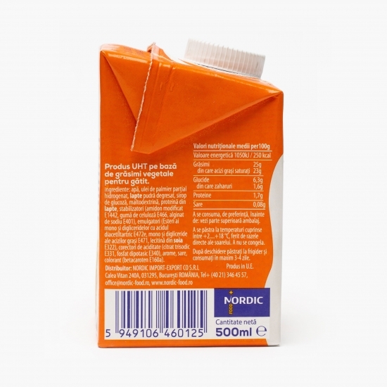 Cremă pentru gătit 0.5l