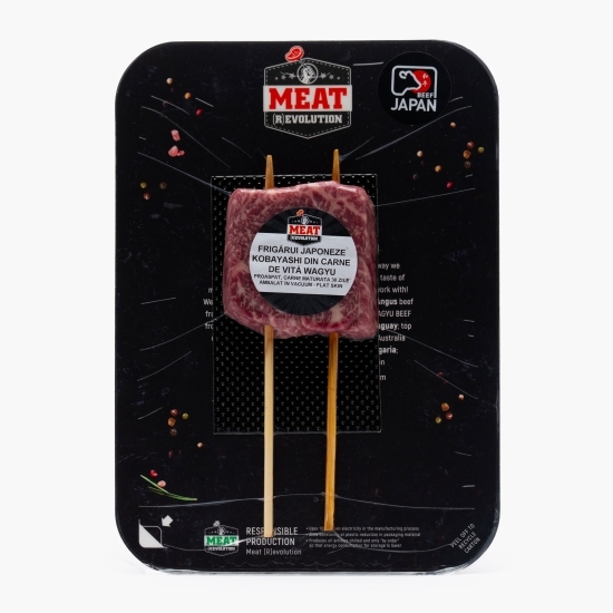 Frigărui din carne de vită Wagyu 100g