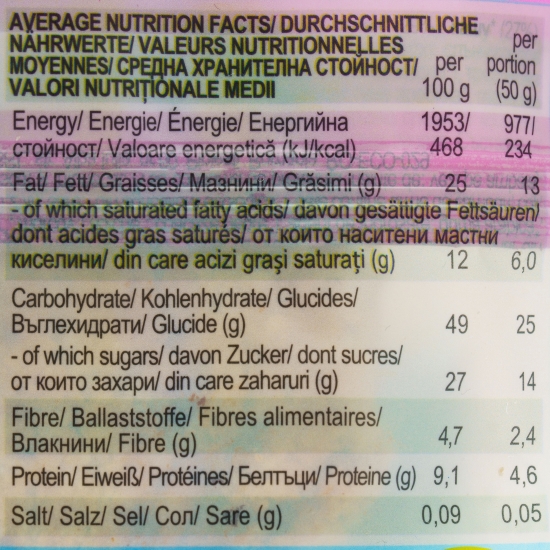 Fursec eco cu vanilie și bomboane colorate, fără gluten 50g