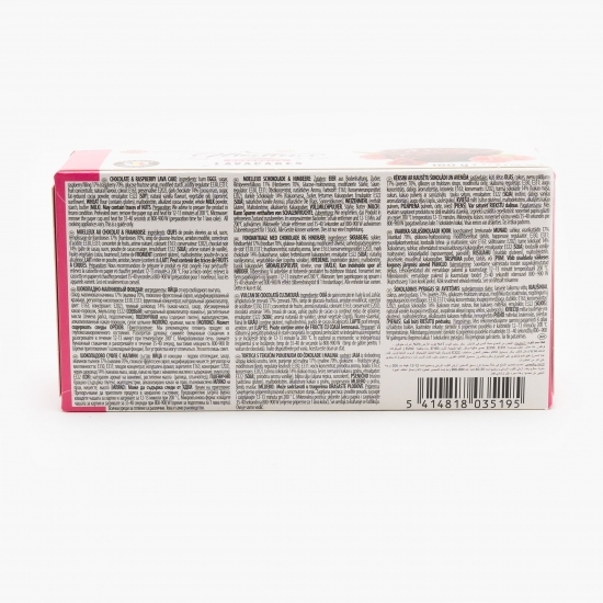 Lava cake zmeură 180g