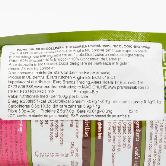 Piure ecologic de broccoli, pară și mazăre, +4 luni, 120g