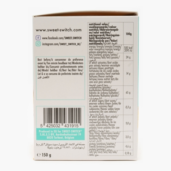 Biscuiți fără zahăr cu ciocolată 150g