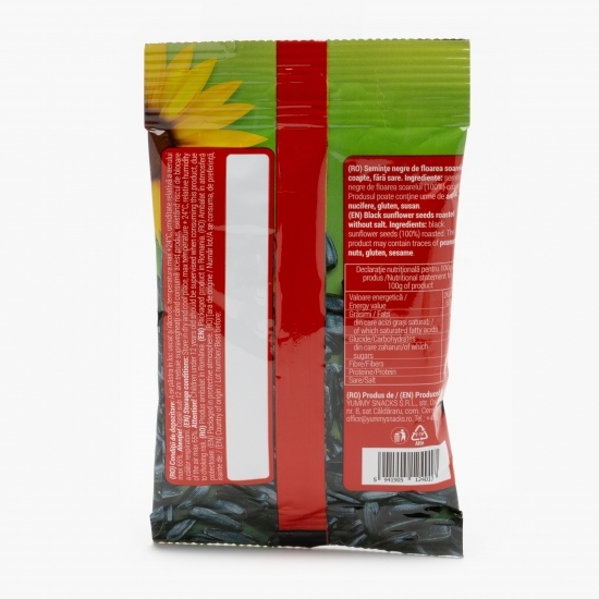 Semințe negre de floarea-soarelui coapte fără sare 40g