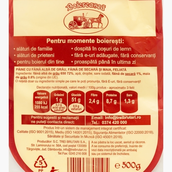 Pâine albă fără E-uri, fără conservanți 500g