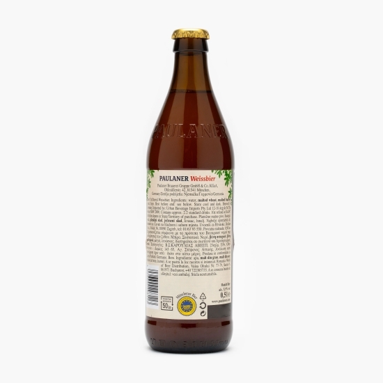 Bere Weissbier sticlă 0.5l