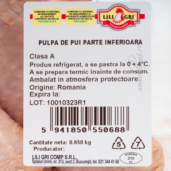 Pulpe de pui inferioare 650g