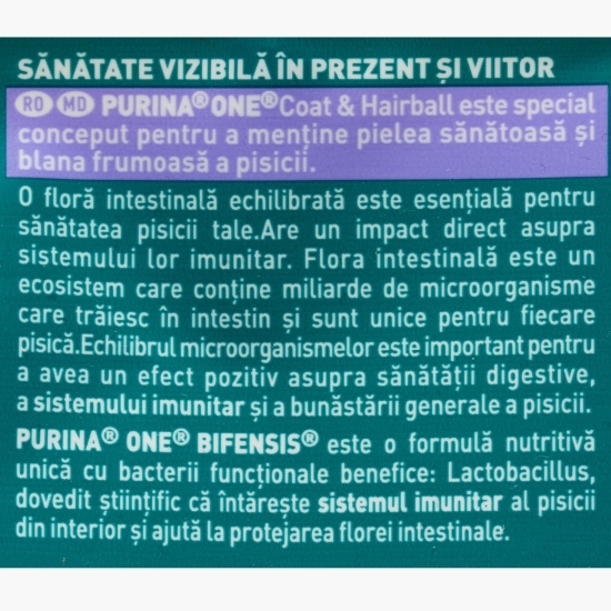 Hrană uscată pentru pisici One Coat & Hairball, 750g, cu pui