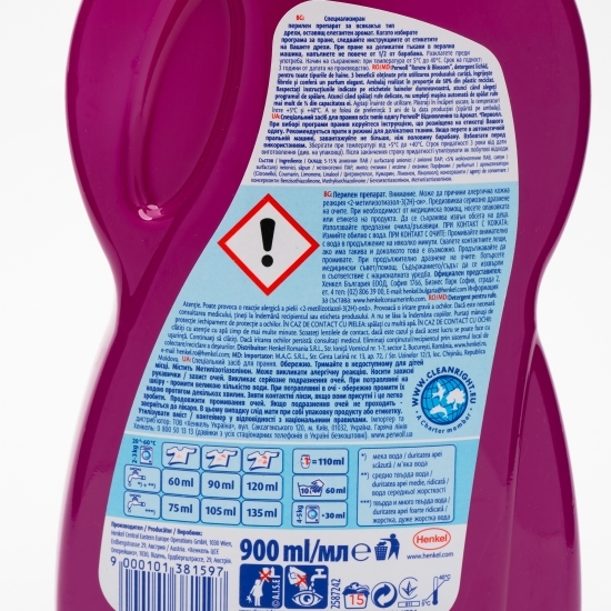 Detergent lichid Renew & Blossom 15 spălări 900ml