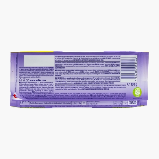 Ciocolată cu lapte și umplutură cu cremă de lapte Milkinis 100g