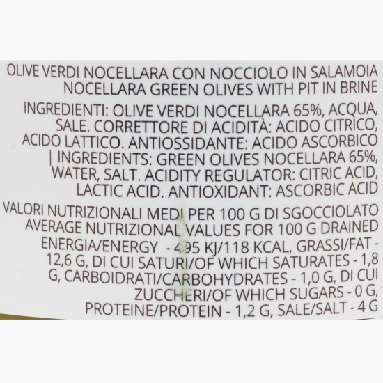 Măslinescu - Măsline verzi Nocellara cu sâmburi, în saramură, 280g