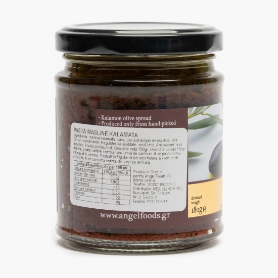 Pastă măsline kalamata 180g