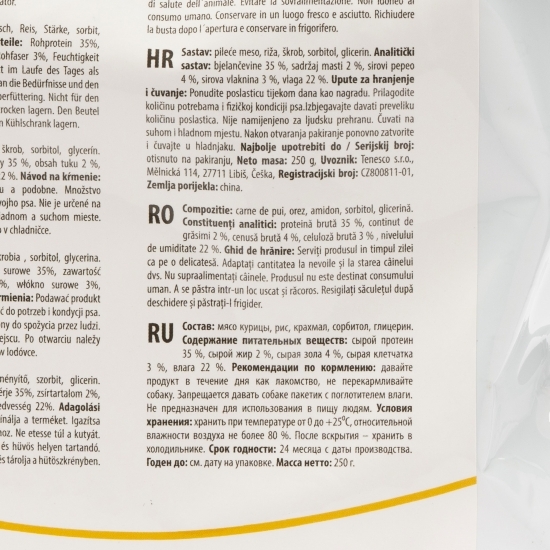 Recompense pentru câini 250g