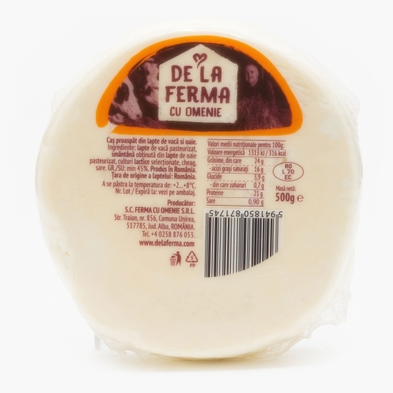 Caș de vacă și oaie 500g