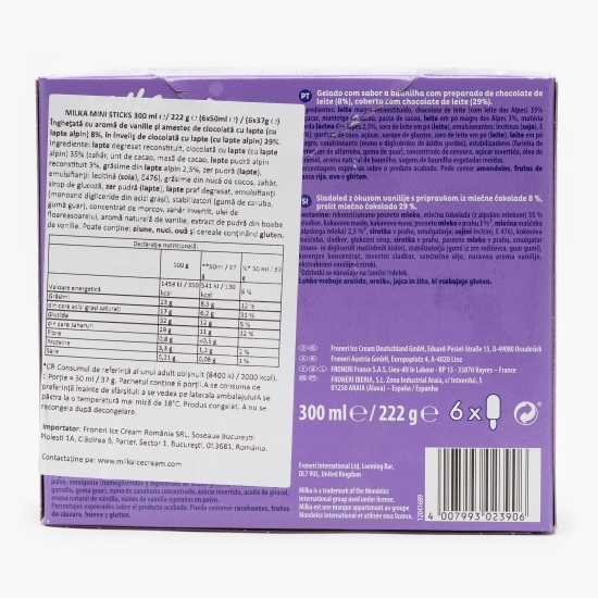 Îngheţată cu aromă de vanilie şi amestec de ciocolată 300ml (6buc)