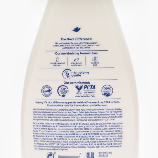 Gel de duș cu unt de shea și vanilie 500ml