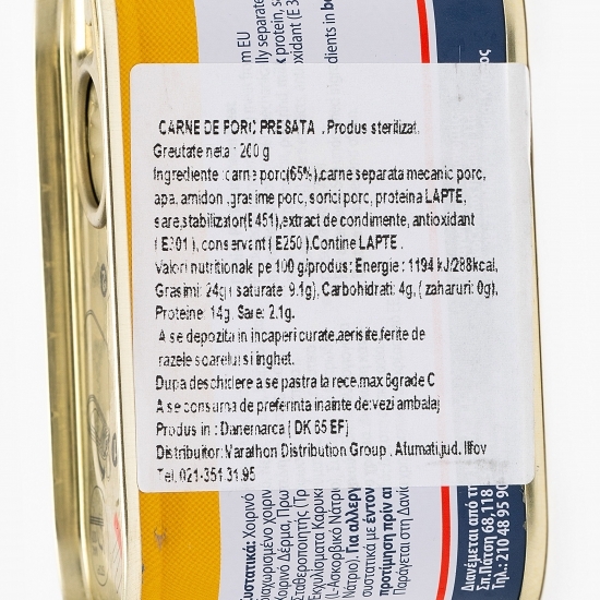 Carne presată de porc 200g