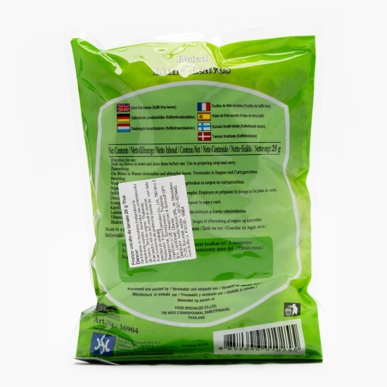 Frunze uscate de lămâie 25g