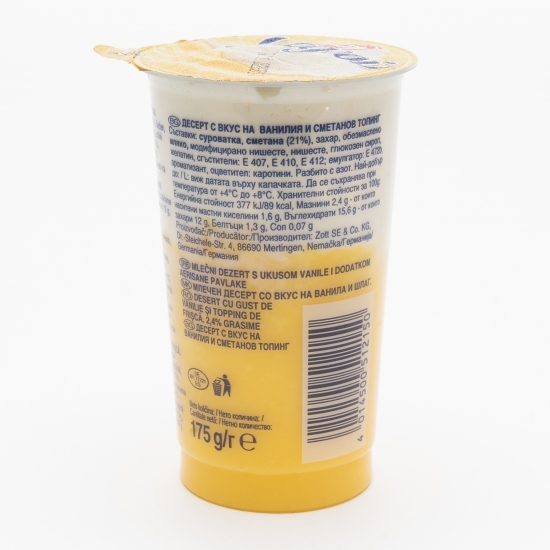 Budincă Liegeois cu vanilie și frișcă 175g