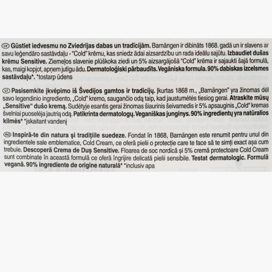 Cremă de duș pentru piele sensibilă 400ml