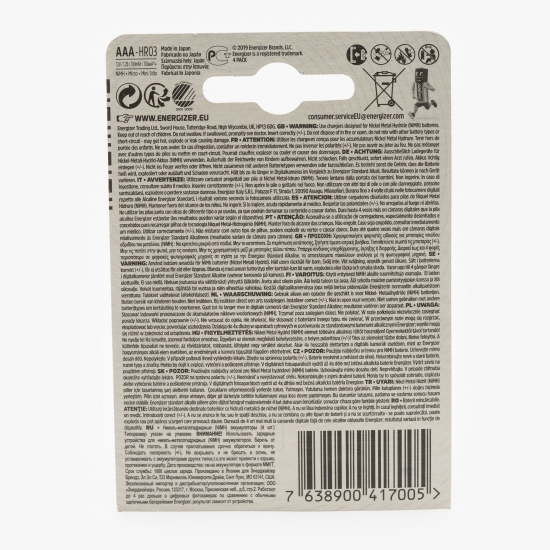 Baterie reîncărcabilă Power Plus AAA/R03 700mAh, 4 buc