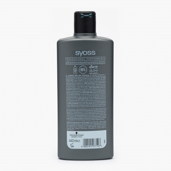 Șampon Clean&Cool pentru păr normal spre gras 440ml