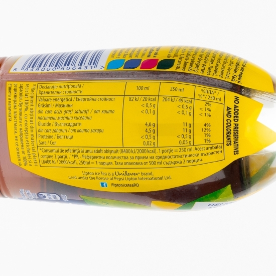 Ice Tea lămâie 0.5l