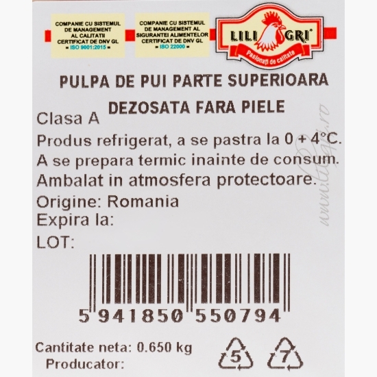 Pulpe de pui superioare dezosate, fără piele 650g
