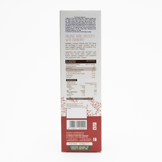 Ciocolată eco, 74% cacao, cu merișor 100g
