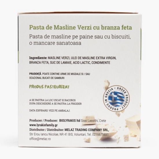 Pastă de măsline verzi cu brânză feta 170g