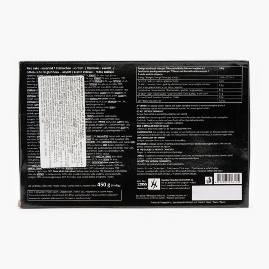 Mochi (prăjituri japoneze) asortate 450g (15x30g)