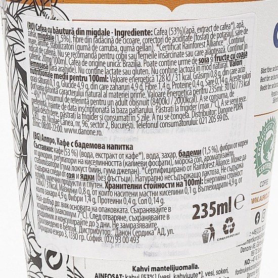 Cafea cu băutură din migdale 235ml