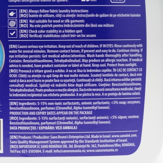 Detergent de rufe lichid gel concentrat Mountain Fresh 60 spălări, 3l