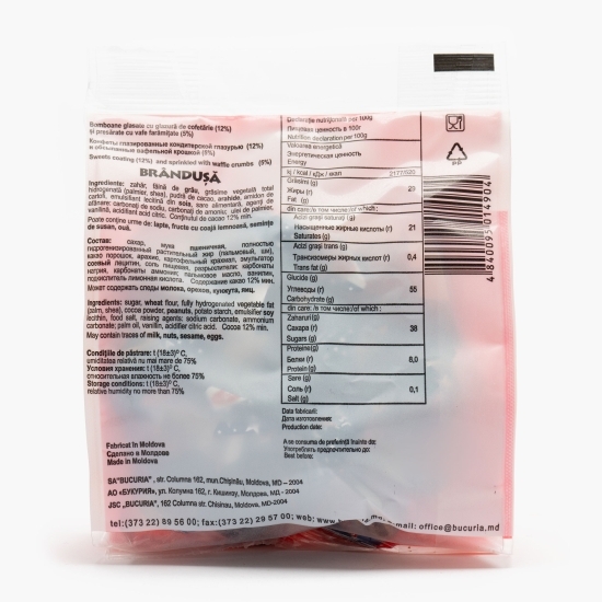 Bomboane Brândușă 250g