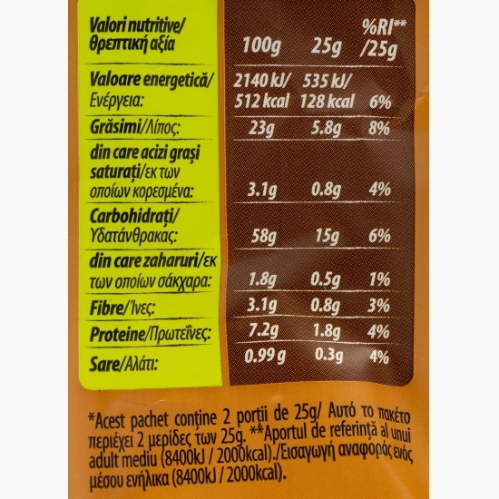 Mini-rondele din orez cu brânză italiană și ulei de măsline 50g