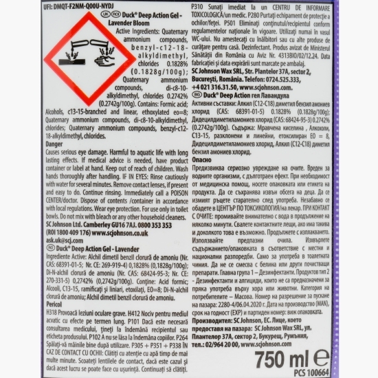 Dezinfectant toaletă Deep action gel lavander 0.75l