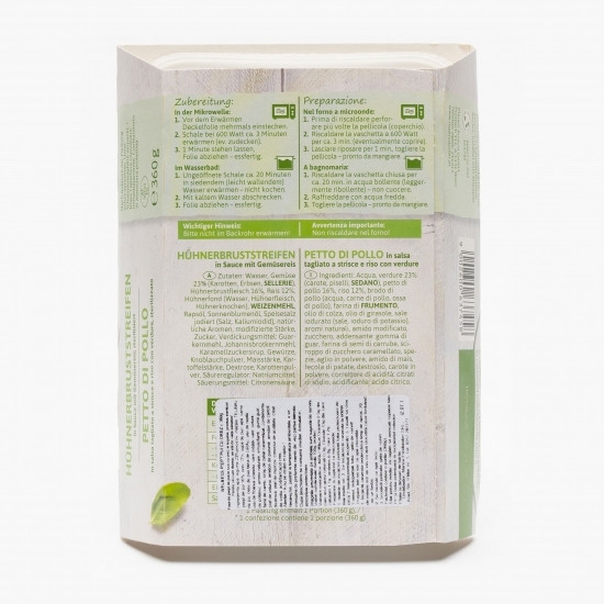 Orez cu piept de pui 360g 