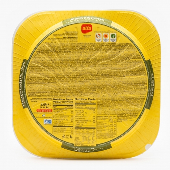 Plăcintă încrețită vegetală 850g