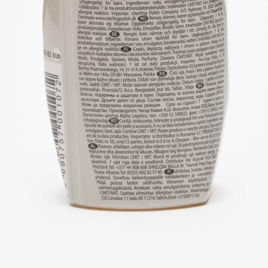 Cremă pantofi lichidă premium incolor 75ml
