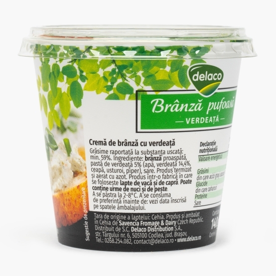 Brânză pufoasă cu verdeață 140g
