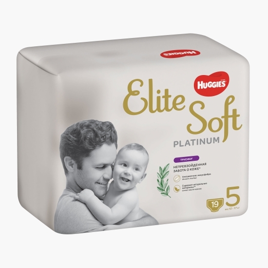 Scutece chiloțel Pants Elite Soft Platinum mărimea 5, 12-17kg, 19 buc